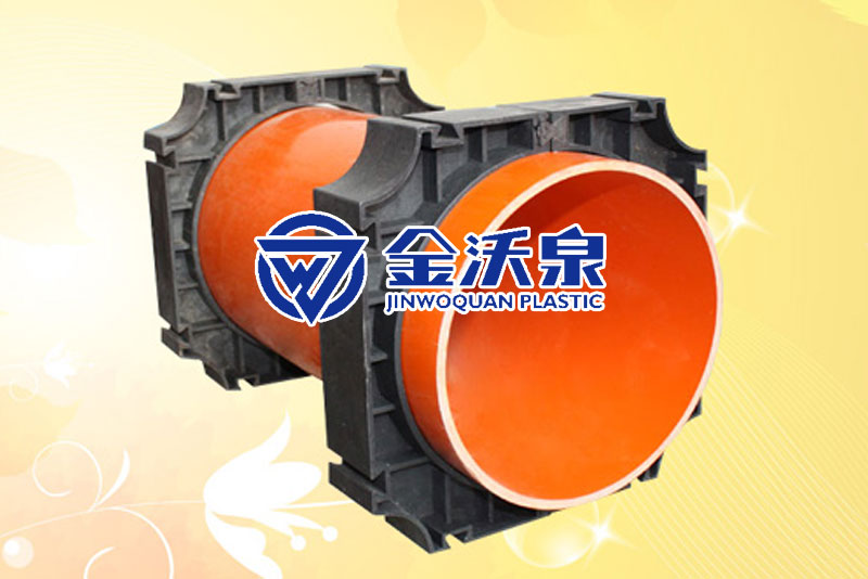 mpp电力管管枕